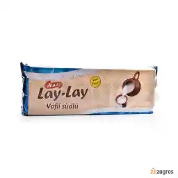 ویفر شیری ناتی 500 گرم