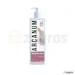 ماسک مو آرکانوم حاوی عصاره سیر مناسب انواع مو 500 میل