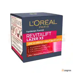 کرم ضد چروک و ضد لک قوی لورآل Revitalift Lazer X3 حاوی SPF20 حجم 50 میل