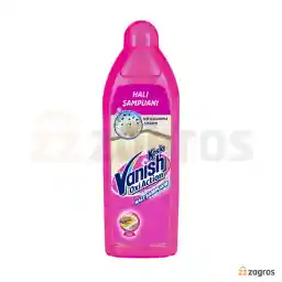 شامپو فرش ونیش مدل oxi action مناسب مصرف دستی 850 میل