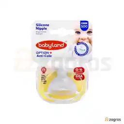 سر شیشه سیلیکونی دهانه عریض کودک بی بی لند کد 500 مناسب 6 تا 18 ماه