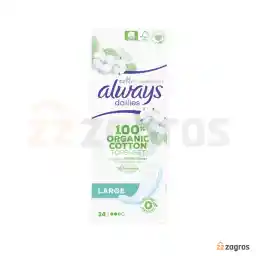 پد روزانه آلویز سایز بزرگ بسته 24 عددی