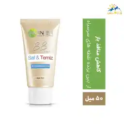 بی بی کرم گارنیر مدل Saf & Temiz رنگ روشن حجم 50 میل