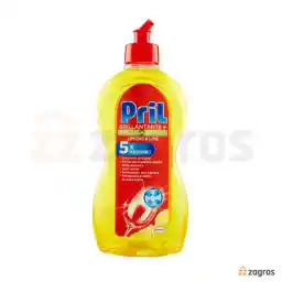 مایع جلادهنده 5 کاره ماشین ظرفشویی پریل مدل Brillantante + Asciuga Rapido با رایحه لیمو 500 میل