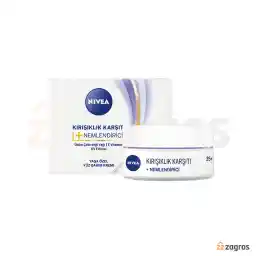 کرم مرطوب کننده و ضد چروک نیوآ سنین +35 حجم 50 میل