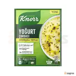 سوپ ماست کنور حاوی زردچوبه 79 گرم