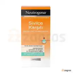 کرم مرطوب کننده ضد جوش نوتروژینا مناسب پوست های مستعد آکنه 50 میل