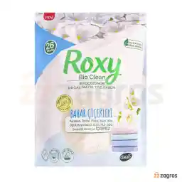 پودر صابون ماشین لباسشویی رکسی با رایحه صابون سفید وزن 800 گرم