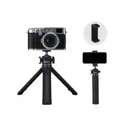 سه پایه موبایل جیماری Jmary MT-29 Tripod