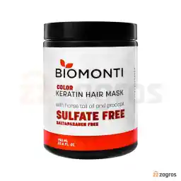 ماسک مو بدون سولفات و نمک کراتینه بیومونتی Biomonti مناسب موهای رنگ شده 750 میل