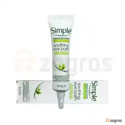 بالم تسکین دهنده و ضد پف دور چشم سیمپل 15 میل