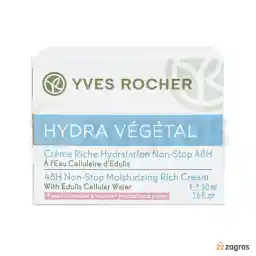 کرم آبرسان ایوروشه مدل Hydra Vegetal مناسب پوست معمولی تا خشک 50 میل