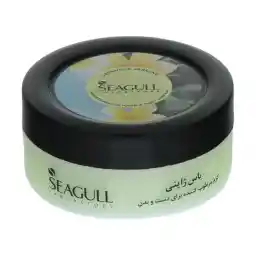 کرم مرطوب کننده سی گل مدل Japanese Jasmine حجم 100 میلی لیتر