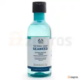 تونر سیوید پاک کننده صورت بادی شاپ مناسب پوست های مختلط و چرب 250 میل