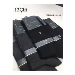 جوراب مردانه نخی NidaSocks 12 جفت ممتاز (جدیدترین تکنولوژی TOE SEAMLES)