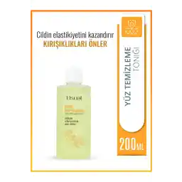 سری معمولی سفت کننده و روشن کننده منافذ و ضد سرسیاه و آکنه تونیک کلاژن گلدنگرس