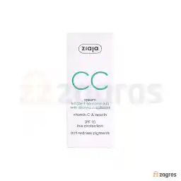 سی سی کرم زیاجا SPF10 مناسب پوست تحریک شده و حساس 50 میل