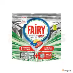 قرص ماشین ظرفشویی فیری پلاتینیوم پلاس بسته 100 عددی