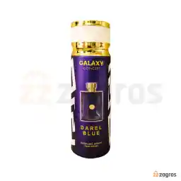 اسپری خوشبو کننده بدن مردانه گلکسی پلاس سری Concept مدل Darel Blue حجم 200 میل