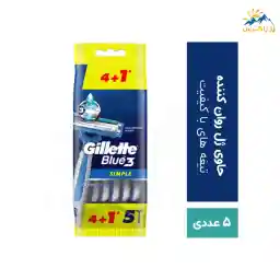 خودتراش ژیلت مدل BLUE3 COMFORT تعداد 5 عددی