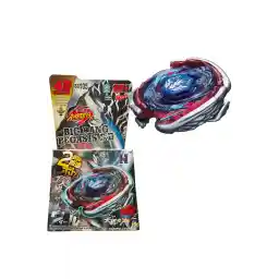 Beyblade Bb105 Beyblade Metal Fusion Big Bang Pegasis / پگاسوس کیهانی (FİRATİCİSİZ)