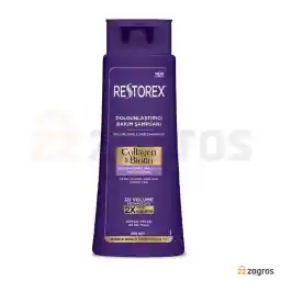 شامپو حجم دهنده مو رستورکس حاوی کلاژن و بیوتین مناسب انواع مو 500 میل