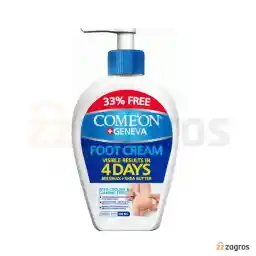 کرم ضد ترک پا کامان حجم 230 میل کرم ضد ترک پا کامان حجم 230 میل