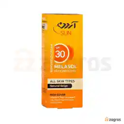 کرم ضد آفتاب ضد لک ملاسول آردن سان SPF30 رنگ بژ طبیعی مناسب انواع پوست 50 میل