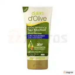 کرم مرطوب کننده دست و بدن دالان مناسب پوست های خیلی خشک 50 میل