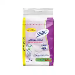 زیرانداز بهداشتی تافته مدل آنتی باکتریال بوگیر بسته 10 عددی