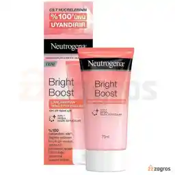 کرم لایه بردار نوتروژینا سری Bright Boost مناسب انواع پوست 75 میل کرم لایه بردار نوتروژینا سری Bright Boost مناسب انواع پوست 75 میل