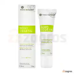 کرم مات کننده و ضدجوش ایوروشه Sebo Vegetal مناسب پوست مختلط تا چرب 30 میل