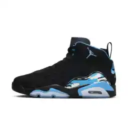 کفش بسکتبال مردانه جردن Mvp