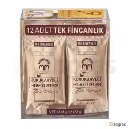 قهوه مهمت افندی بسته 12 عددی قهوه مهمت افندی بسته 12 عددی