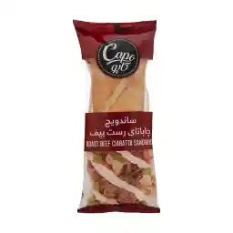 ساندویچ رست بیف کاپو - 1 عدد