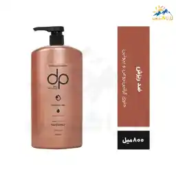 شامپو سر دکس مدل Besleyici Formul حجم 1000 میل