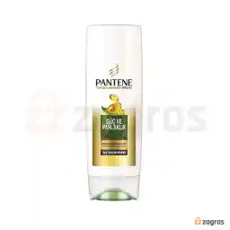 نرم کننده مو پنتن مدل Guclu Ve Parlaklik مناسب موهای ضعیف و مات 360 میل