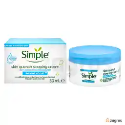 کرم شب آبرسان سیمپل مدل Water Boost مناسب پوست حساس و خشک 50 میل