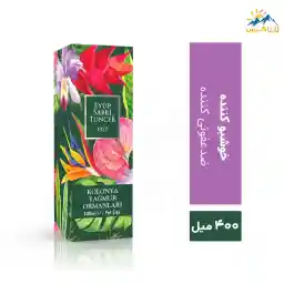 کولونیا ایوب صبری با رایحه جنگل های بارانی 400 میل