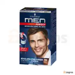 کیت رنگ مو مردانه شوارتسکوف Men Perfect قهوهای تیره شماره 70