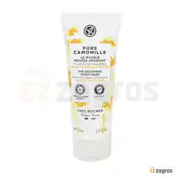 ماسک صورت التیام بخش ایوروشه حاوی عصاره بابونه 75 میل