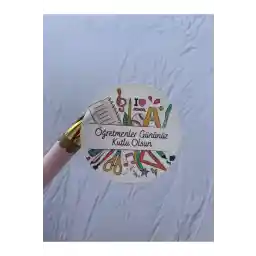 برچسب مات کارخانه لیبل سپتامبر روز معلم مبارک - 30 قطعه - 5 سانتی متر.