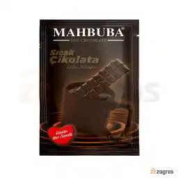شکلات داغ Mahbuba وزن 20 گرم