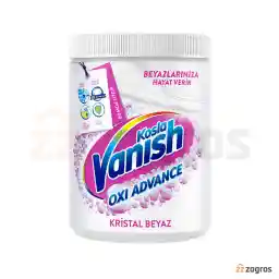 پودر لکه بر لباس ونیش مدل Oxi Advance مناسب لباس های سفید 400 گرم