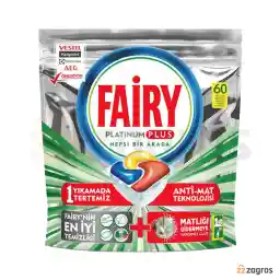 قرص ماشین ظرفشویی فیری مدل Platinum Plus بسته 60 عددی قرص ماشین ظرفشویی فیری مدل Platinum Plus بسته 60 عددی