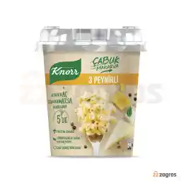 پاستا فوری کنور با طعم 3 نوع پنیر 67 گرم