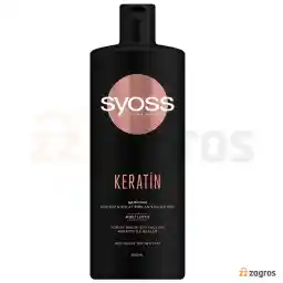 شامپو کراتینه سایوس مناسب موهای ضعیف و شکننده 500 میل