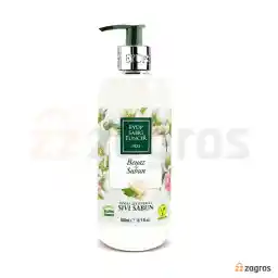 صابون مایع ایوب صبری با رایحه روغن زیتون حجم 500 میل
