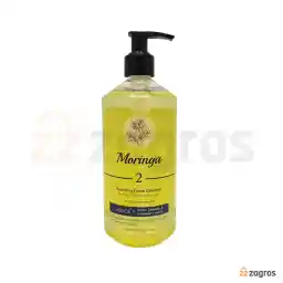 ژل شستشو و آبرسان صورت مورینگا امو مناسب پوست خشک و حساس 400 میل