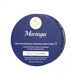 کرم دست فوق مغذی و آبرسان مورینگا اِمو مدل 2 پوست خشک و حساس کاسهای 250 میلیلیتر